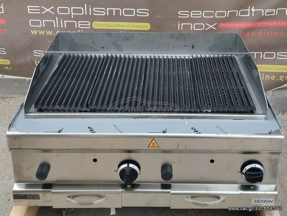 Γκρίλ Αερίου Διπλό Επιτραπέζιο Με Πέτρες Λάβας 80x73x25 του Ιταλικού οίκου DEXION - Καινούργιο.