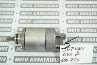 ΜΙΖΑ -> SUZUKI GSX-R 600 750 K4 K5 / 2004-2005