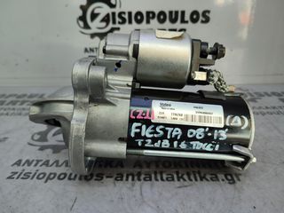 ΜΙΖΑ (10 ΔΟΝΤΙΑ) FORD FIESTA (TZJB) 1.6 TDCi 2008' - 2013' (Z)