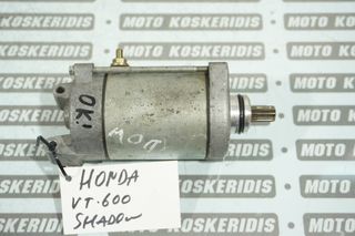 ΜΙΖΑ -> HONDA VT 600C SHADOW , 1988-1997 / MOTO PARTS KOSKERIDIS 