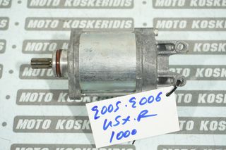ΜΙΖΑ -> SUZUKI GSX-R 1000 K5 K6 ,2005-2006 / MOTO PARTS KOSKERIDIS 