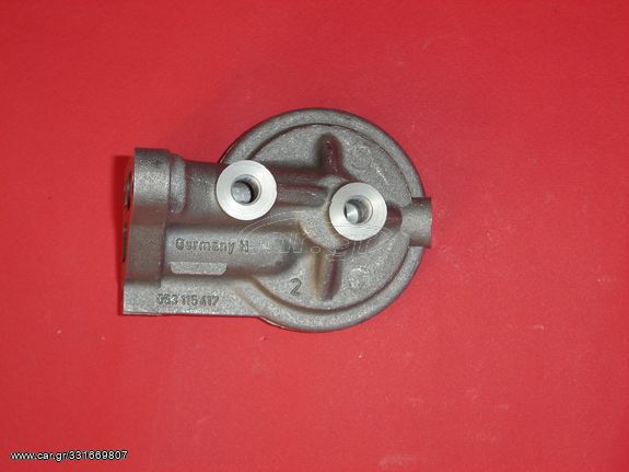 ΒΑΣΗ ΦΙΛΤΡΟΥ ΛΑΔΙΟΥ VW CADDY '83-'92, GOLF/JETTA '75-'91, PASSAT '78-'93, SCIROCCO '74-'92, T2 '80-'92 - AUDI 80 '87-'92, COUPE '89-'94 053115417