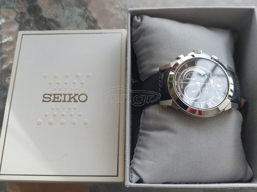 Seiko kinetic 