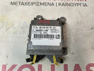 ΜΟΥΡΗ ΚΟΜΠΛΕ - ΨΥΓΕΙΑ - AIRBAG PEUGEOT 207 2006-2014 -thumb-7