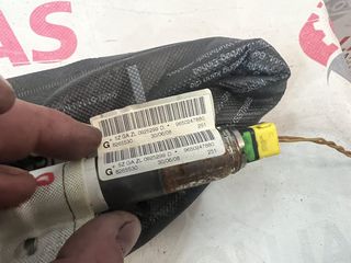 ΜΟΥΡΗ ΚΟΜΠΛΕ - ΨΥΓΕΙΑ - AIRBAG PEUGEOT 207 2006-2014 -thumb-10