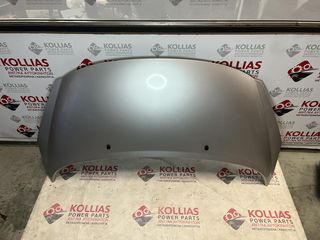 ΜΟΥΡΗ ΚΟΜΠΛΕ - ΨΥΓΕΙΑ - AIRBAG PEUGEOT 207 2006-2014 -thumb-1