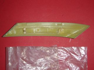 ΤΡΙΜ ΚΟΛΩΝΑΣ ΑΡΙΣΤΕΡΟ VW PASSAT '88-'97 357853217 GRU		-thumb-1