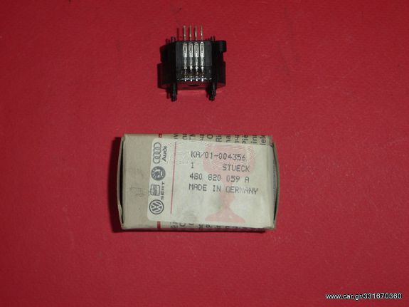 CLIMATRONIC AUDI A2 '00-'05, A3 '01-'03, A4 '01-'05, A6 '05-'11, A8 '04-'10, R8 '07-'15, RS6 '08-'11 4B0820059A