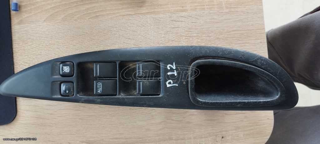 NISSAN PRIMERA P12 