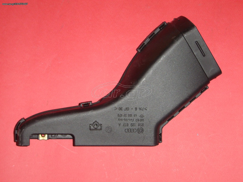 ΑΓΩΓΟΣ ΕΙΣΑΓΩΓΗΣ ΑΕΡΑ AUDI A4 '95-'99 - VW PASSAT '97-'00 058129617A - 058129617D		