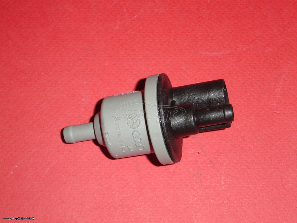 ΒΑΛΒΙΔΑ ΚΑΝΙΣΤΡΟΥ ΕΝΕΡΓΟΥ ΑΝΘΡΑΚΑ VW '02-'15 - AUDI '00-'10 058133517B		