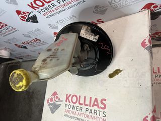 ΣΕΒΡΟ ΦΡΕΝΩΝ - ΤΡΟΜΠΑ PEUGEOT 207 2006-2014 