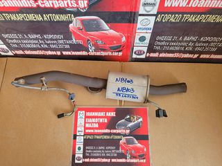 MAZDA MX-5 NB 2003 ΜΕΣΑΙΟ ΚΑΖΑΝΑΚΙ ΕΞΑΤΜΙΣΗΣ ΚΑΙ ΑΙΣΘΗΤΗΡΑΣ  ΛΑΜΔΑ