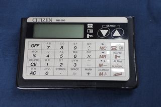 Αριθμομηχανή Και Τηλεφωνικός Κατάλογος Citizen