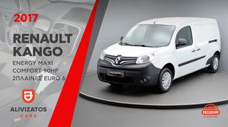 Renault Kangoo '17 Maxi Comfort Energy 90hp 2/πλαινές Euro 6