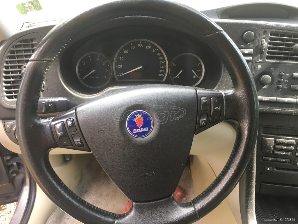 ΤΙΜΟΝI SAAB 9-3 ΚΟΜΠΛΕ !