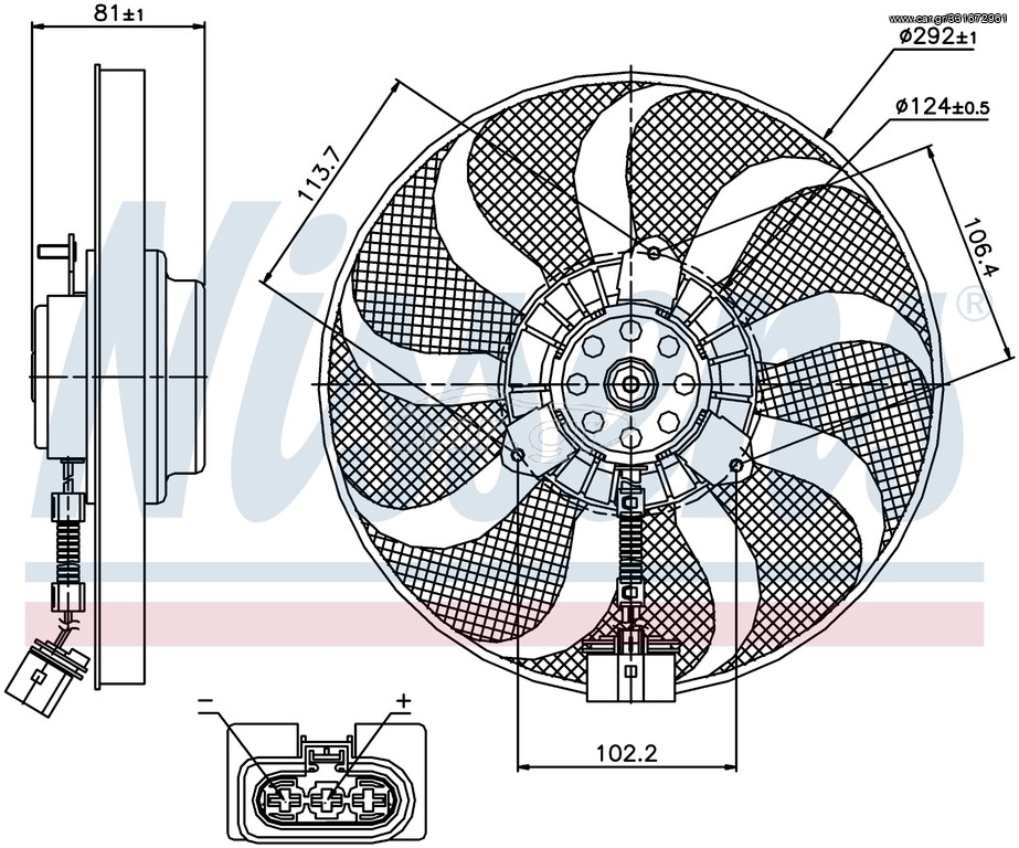 ΑΝΕΜΙΣΤΗΡΕΣ /BLOWER SEAT (LEON, TOLEDO)