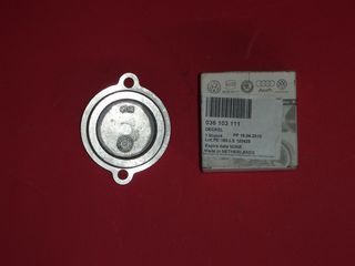 ΚΑΛΥΜΜΑ ΕΚΚΕΝΤΡΟΦΟΡΩΝ VW '98-'21 - AUDI '00-'21 036103111 - 036103111G		-thumb-1