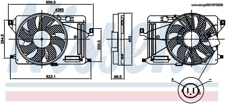 ΑΝΕΜΙΣΤΗΡΕΣ/ ΒΕΝΤΙΛΑΤΕΡ BLOWER FORD