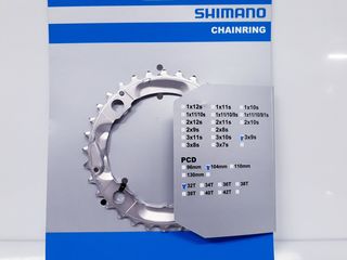 Δίσκος Δισκοβραχίονα Shimano Deore FC-M532 36T