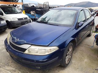 ΤΡΟΠΕΤΟ ΕΜΠΡΟΣ-ΠΙΣΩ RENAULT LAGUNA 02'' 1800cc ΚΩΔΙΚΟΣ ΚΙΝΗΤΗΡΑ F4PC