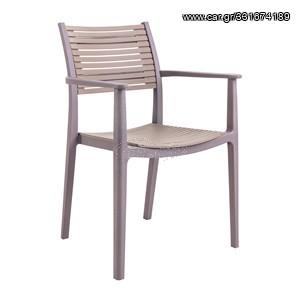 AKRON Πολυθρόνα PP-UV Sand Beige - Tortora