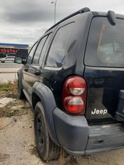 Jeep Cherokee 2005-thumb-2