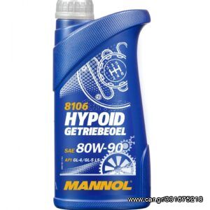 MANNOL Hypoid Getriebeoel Βαλβολίνη για Σασμάν Αυτοκινήτου 80W-90 1lt