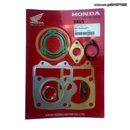 Σετ Φλάντζες Κεφαλής Γνήσιες Honda Για Innova 125 06113-KPH-971