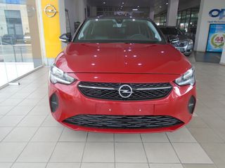 Opel Corsa 2020 EDITION