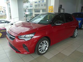 Opel Corsa 2020 EDITION-thumb-1