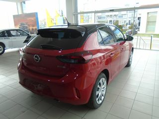 Opel Corsa 2020 EDITION-thumb-9