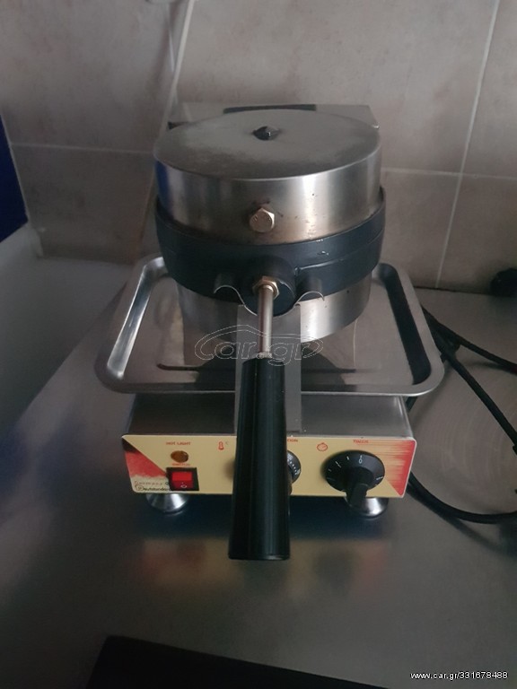 Βαφλιερα επαγγελματικη