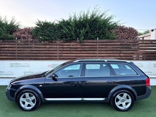 Audi Allroad 2004 1-XEΡΙ/ΕΛΛΗΝΙΚΟ/ΒΟΟΚ SERVICE/QUATRO 4x4/ΑΡΙΣΤΟ/FULL EXTRA!!!-thumb-7