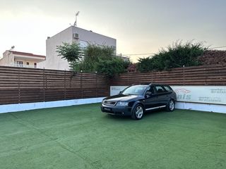 Audi Allroad 2004 1-XEΡΙ/ΕΛΛΗΝΙΚΟ/ΒΟΟΚ SERVICE/QUATRO 4x4/ΑΡΙΣΤΟ/FULL EXTRA!!!-thumb-91