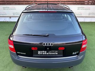 Audi Allroad 2004 1-XEΡΙ/ΕΛΛΗΝΙΚΟ/ΒΟΟΚ SERVICE/QUATRO 4x4/ΑΡΙΣΤΟ/FULL EXTRA!!!-thumb-4