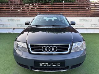 Audi Allroad 2004 1-XEΡΙ/ΕΛΛΗΝΙΚΟ/ΒΟΟΚ SERVICE/QUATRO 4x4/ΑΡΙΣΤΟ/FULL EXTRA!!!-thumb-57