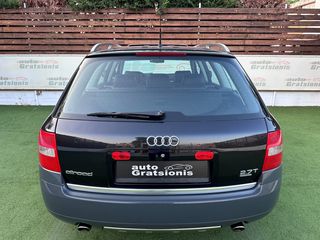 Audi Allroad 2004 1-XEΡΙ/ΕΛΛΗΝΙΚΟ/ΒΟΟΚ SERVICE/QUATRO 4x4/ΑΡΙΣΤΟ/FULL EXTRA!!!-thumb-59