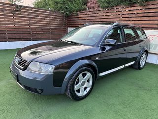 Audi Allroad 2004 1-XEΡΙ/ΕΛΛΗΝΙΚΟ/ΒΟΟΚ SERVICE/QUATRO 4x4/ΑΡΙΣΤΟ/FULL EXTRA!!!-thumb-56