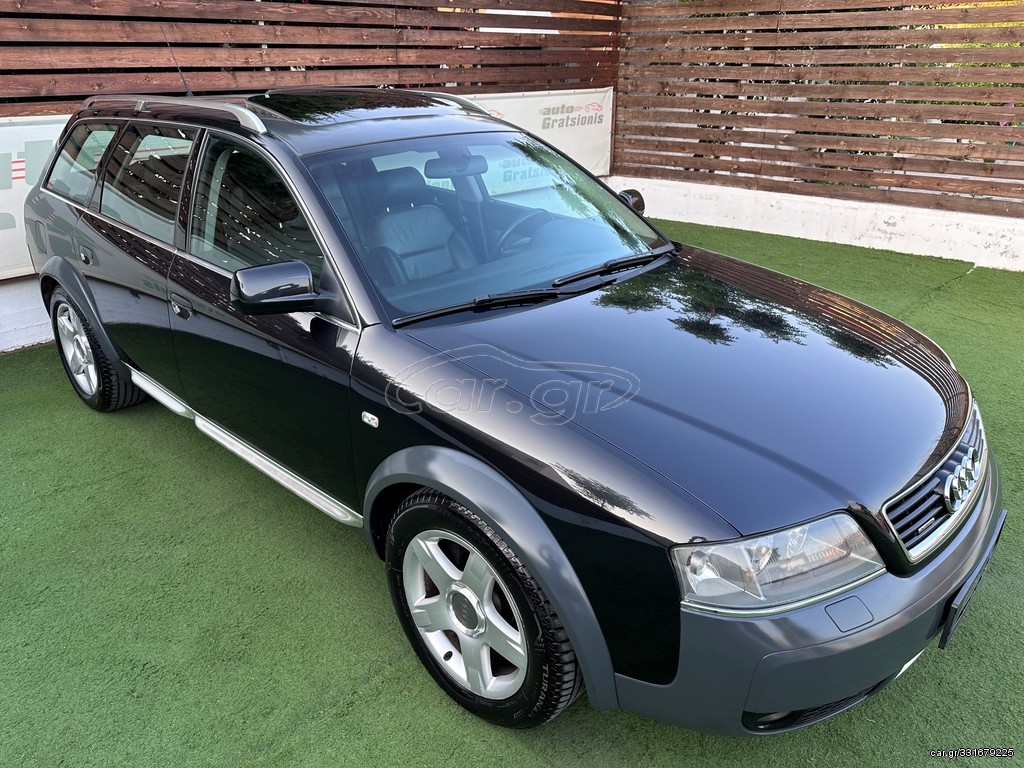 Audi Allroad 2004 1-XEΡΙ/ΕΛΛΗΝΙΚΟ/ΒΟΟΚ SERVICE/QUATRO 4x4/ΑΡΙΣΤΟ/FULL EXTRA!!!