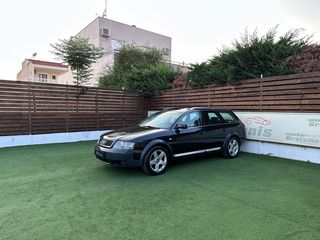 Audi Allroad 2004 1-XEΡΙ/ΕΛΛΗΝΙΚΟ/ΒΟΟΚ SERVICE/QUATRO 4x4/ΑΡΙΣΤΟ/FULL EXTRA!!!-thumb-52