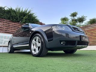 Audi Allroad 2004 1-XEΡΙ/ΕΛΛΗΝΙΚΟ/ΒΟΟΚ SERVICE/QUATRO 4x4/ΑΡΙΣΤΟ/FULL EXTRA!!!-thumb-60