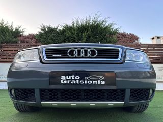 Audi Allroad 2004 1-XEΡΙ/ΕΛΛΗΝΙΚΟ/ΒΟΟΚ SERVICE/QUATRO 4x4/ΑΡΙΣΤΟ/FULL EXTRA!!!-thumb-61