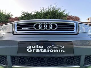 Audi Allroad 2004 1-XEΡΙ/ΕΛΛΗΝΙΚΟ/ΒΟΟΚ SERVICE/QUATRO 4x4/ΑΡΙΣΤΟ/FULL EXTRA!!!-thumb-65