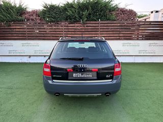 Audi Allroad 2004 1-XEΡΙ/ΕΛΛΗΝΙΚΟ/ΒΟΟΚ SERVICE/QUATRO 4x4/ΑΡΙΣΤΟ/FULL EXTRA!!!-thumb-55