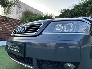 Audi Allroad 2004 1-XEΡΙ/ΕΛΛΗΝΙΚΟ/ΒΟΟΚ SERVICE/QUATRO 4x4/ΑΡΙΣΤΟ/FULL EXTRA!!!-thumb-64