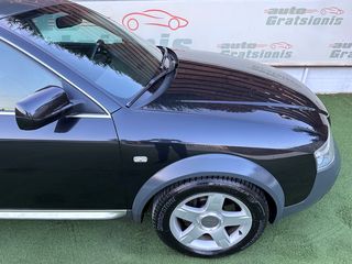Audi Allroad 2004 1-XEΡΙ/ΕΛΛΗΝΙΚΟ/ΒΟΟΚ SERVICE/QUATRO 4x4/ΑΡΙΣΤΟ/FULL EXTRA!!!-thumb-86