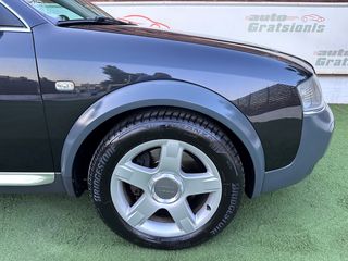 Audi Allroad 2004 1-XEΡΙ/ΕΛΛΗΝΙΚΟ/ΒΟΟΚ SERVICE/QUATRO 4x4/ΑΡΙΣΤΟ/FULL EXTRA!!!-thumb-50