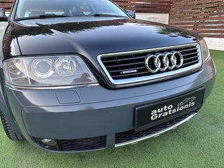 Audi Allroad 2004 1-XEΡΙ/ΕΛΛΗΝΙΚΟ/ΒΟΟΚ SERVICE/QUATRO 4x4/ΑΡΙΣΤΟ/FULL EXTRA!!!-thumb-113