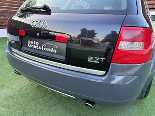 Audi Allroad 2004 1-XEΡΙ/ΕΛΛΗΝΙΚΟ/ΒΟΟΚ SERVICE/QUATRO 4x4/ΑΡΙΣΤΟ/FULL EXTRA!!!-thumb-118